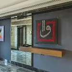 Arts Harbiye - Special Class 5* اسطنبول